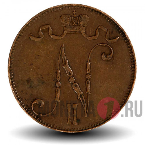 5 пенни 1907 года - Финляндия - Вензель Николая II