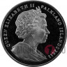 1 крона - 70 лет "Поиск и спасание" (SAR) - 2011 год - Фолкленд