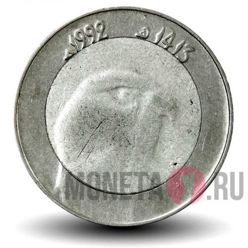 10 динаров 1992 года - Алжир - Сокол