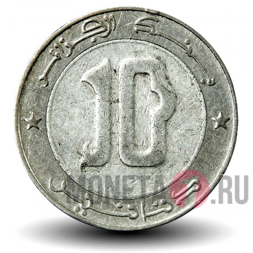10 динаров 1992 года - Алжир - Сокол