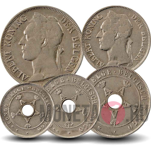 Набор монет Бельгийского Конго 1910-1930 гг - 5 монет