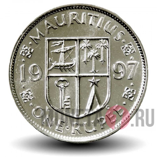 1 рупия 1997 года - Маврикий