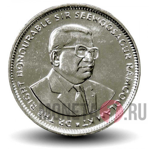 1 рупия 1997 года - Маврикий