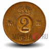 2 ore 1961 года - Швеция - Густав VI Адольф