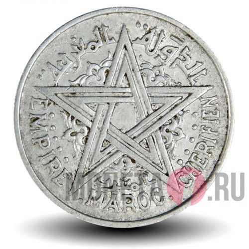2 франка 1951 года - Марокко - Мухаммед V
