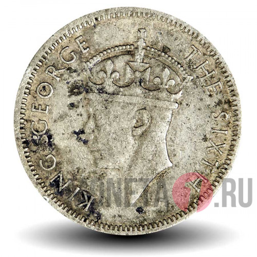1 шиллинг 1948 года - Южная Родезия