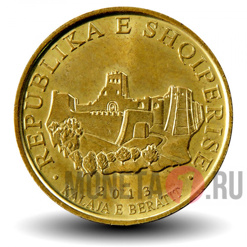 10 леков 2013 года - Албания - Крепость Берати