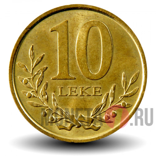 10 леков 2013 года - Албания - Крепость Берати