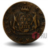 1 копейка 1777 года - КМ - Екатерина II - Сибирская монета