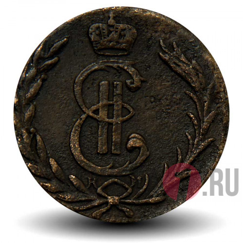 1 копейка 1777 года - КМ - Екатерина II - Сибирская монета