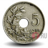 5 сантимов 1923 года - Бельгия - Альберт I - BELGIQUE