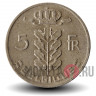 5 франков 1969 года - Бельгия - Бодуэн I - BELGIQUE