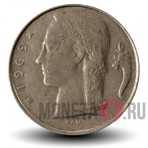 5 франков 1969 года - Бельгия - Бодуэн I - BELGIQUE