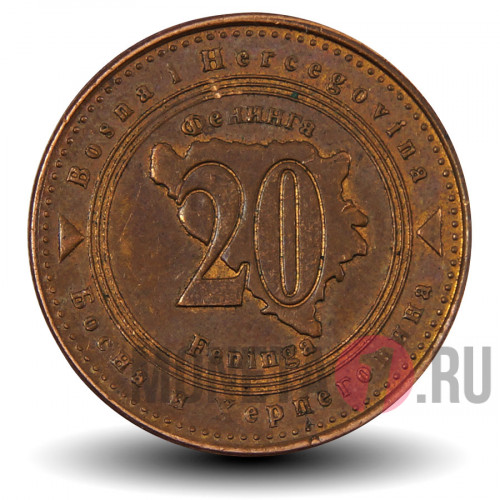 20 фенингов 2009 года - Босния и Герцеговина