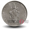 2 лиры 1975 года - Ватикан - Павел VI AN XIII - Ягненок