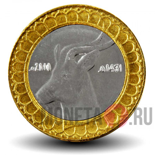 50 динаров 2010 года - Алжир - Газель