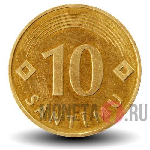 10 сантимов 1992 года - Латвия