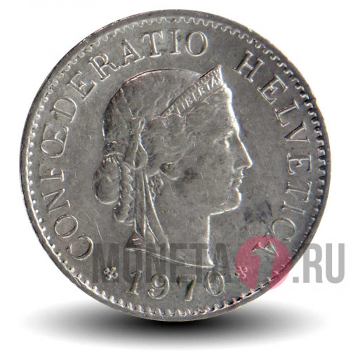 5 рапенов 1970 года - Швейцария
