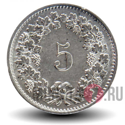 5 рапенов 1970 года - Швейцария