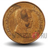 1 кирш 2011 года - Иордания - Король Абдалла II