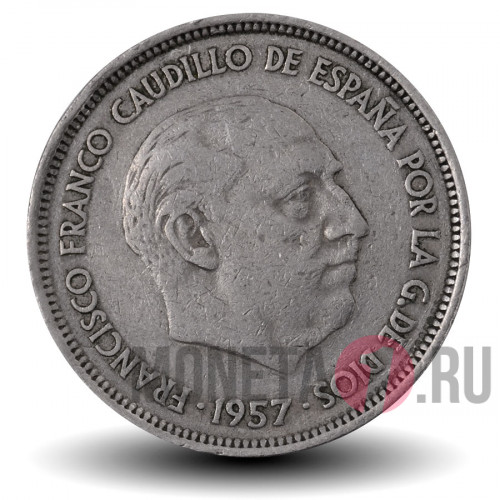 25 песет 1958 года - Испания - Франсиско Франко
