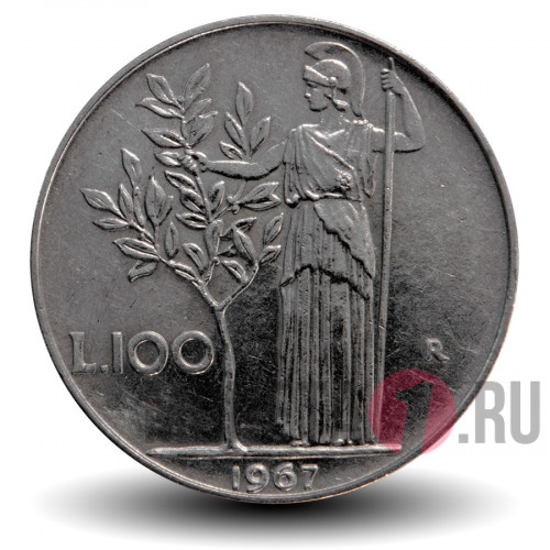 100 лир 1967 года - Италия