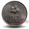 20 сен 2009 года - Малайзия - Шкатулка
