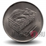 20 сен 2009 года - Малайзия - Шкатулка