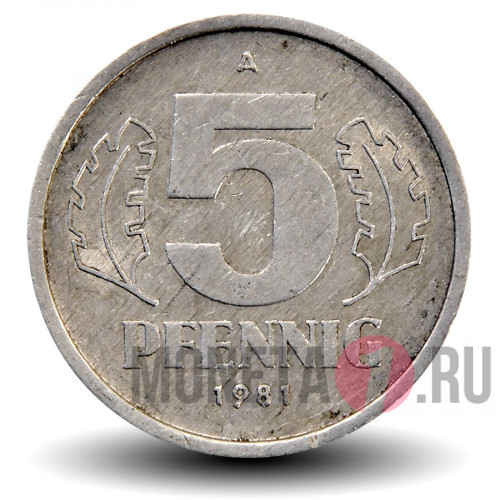 5 пфеннигов 1981 года - ГДР