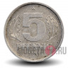 5 пфеннигов 1981 года - ГДР