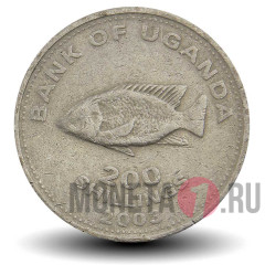 200 шиллингов 2003 года - Уганда - Цихлид