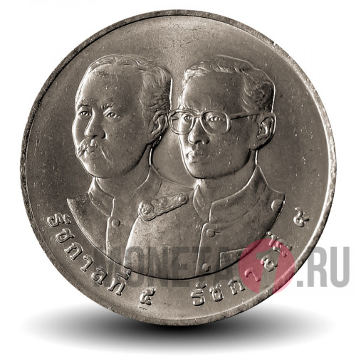 20 бат 1997 года - 100 лет железной дороге Таиланда - Тайланд