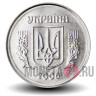 1 копейка 2006 года - Украина