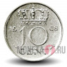 10 центов 1968 года - Нидерланды - Юлиана
