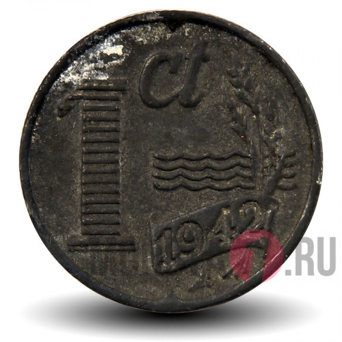 1 цент 1942 года - Нидерланды - Оккупация WWII