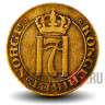 5 эре 1922 года - Норвегия - Хокон VII