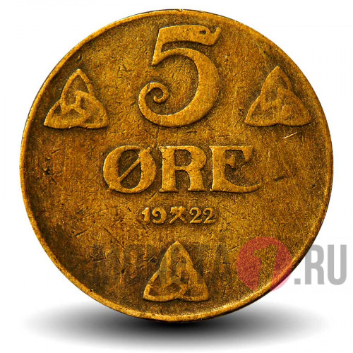 5 эре 1922 года - Норвегия - Хокон VII