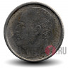25 эре 1969 года - Норвегия - Сибирская синица