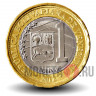 1 боливар 2012 года - Венесуэла - Симон Боливар