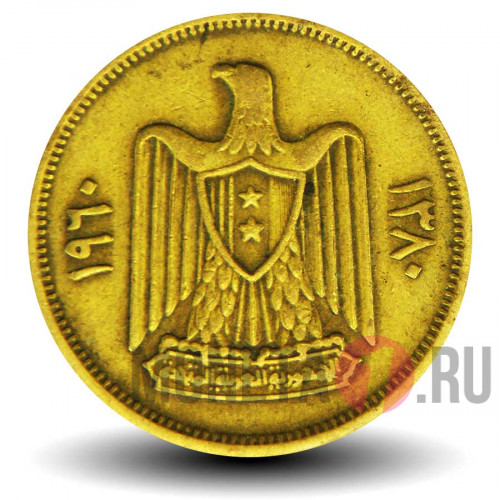 10 пиастров 1960 года - Сирия