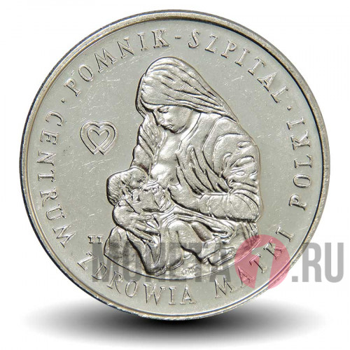 100 злотых 1985 года - Центр здоровья матери - Польша