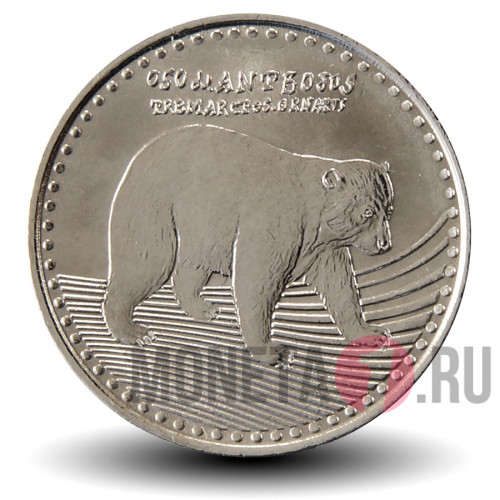 50 песо 2013 года - Колумбия - Медведь