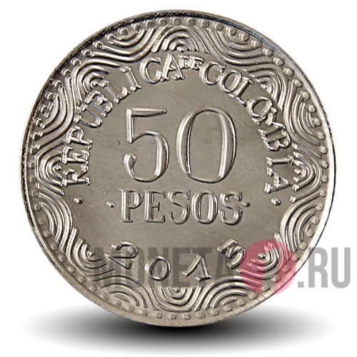 50 песо 2013 года - Колумбия - Медведь