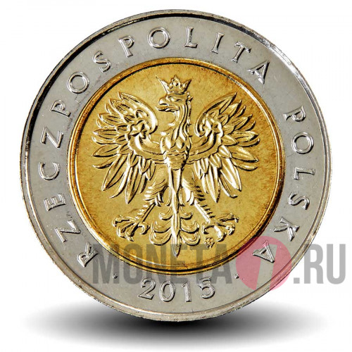 5 злотых 2015 года - Польша