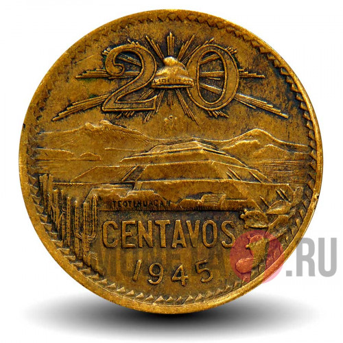 20 сентаво 1945 года - Мексика - Пирамида в Теотиуакане