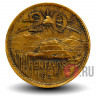 20 сентаво 1945 года - Мексика - Пирамида в Теотиуакане