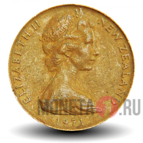 2 цента 1971 года - Новая Зеландия - Цветы Ковхай