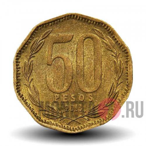 50 песо 2013 года - Чили