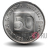 50 стотинов 1995 года - Пчела - Словения