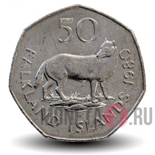50 пенсов 1980 года - Фолклендские острова - Лиса